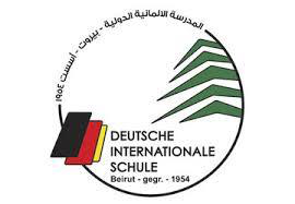 Deutsche Internationale Schule Beirut logo
