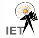 iET identity reproduced from page 11 of the portfolio